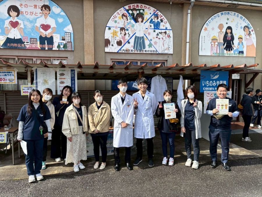 【地域イベントレポート】第46回大内まつりに参加しました！