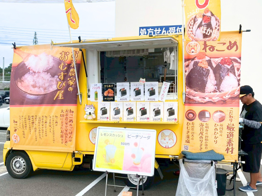 いちのみや薬局 糸島店にて「第1回 健康フェア」を開催しました!