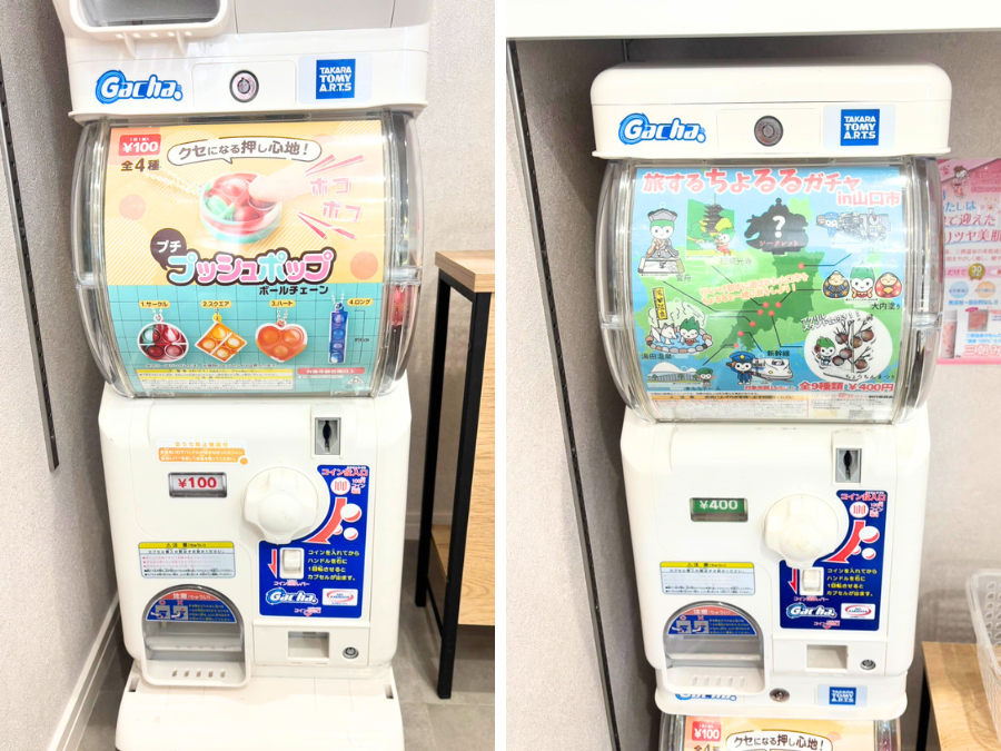 ちょっとワクワクする薬局へ。いちのみや薬局山口店でガチャガチャを導入しました！